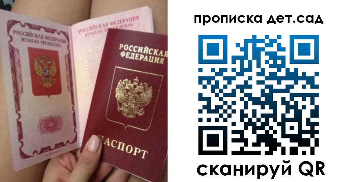 форма 3 в Кяхте